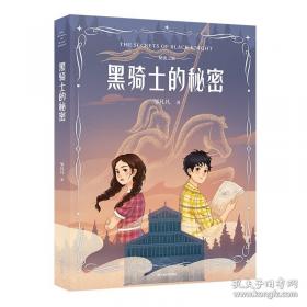秘密花园：优美的立体刺绣首饰设计