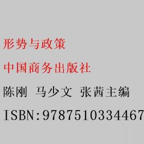 现代摄影百科⑩--光线的奥秘