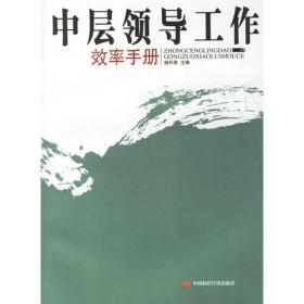 CET-4四级阅读无忧（2010年1月最新版）