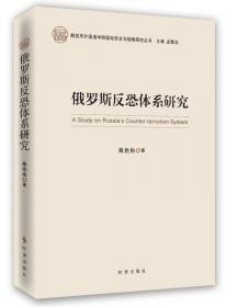 口腔护理技术（供口腔医学、口腔医学技术、口腔护理专业使用 附光盘）