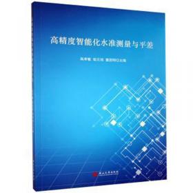 高精尖产业发展背景下北京市金融高质量发展研究