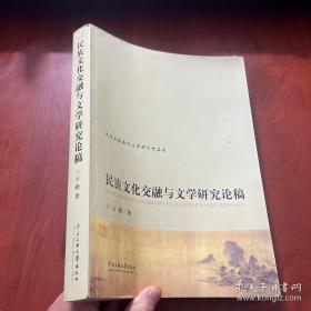 女生塔罗