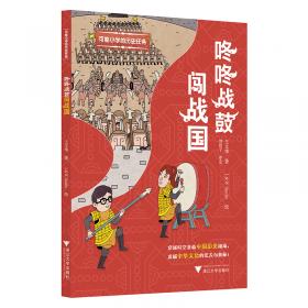 可能性法则：量子力学如何改善思考、生活和爱的方式