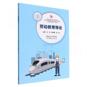 小学英语阅读100篇天天练每日15分钟5年级（2017年修订版）