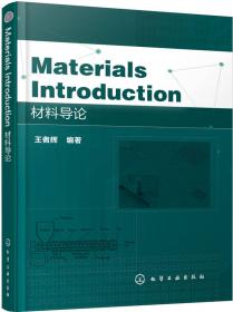 Materials for Design