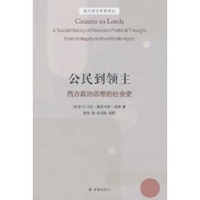 西方现代艺术史：绘画·雕塑·建筑