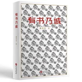 中国近现代美术期刊精品库（1872—1949）（全100册）