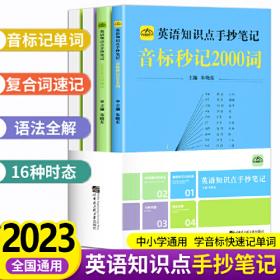 最新5年中考满分作文大典（2013—2017）