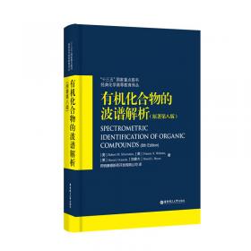 基于结构的药物及其他生物活性分子设计：工具和策略