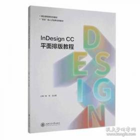 Intel微处理器