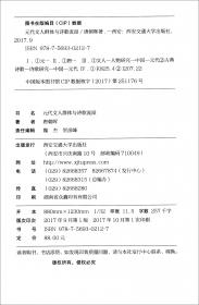 旗:2005中国青春文学风云榜