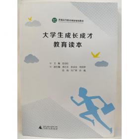 重释与批判：鲍德里亚的后现代理论研究