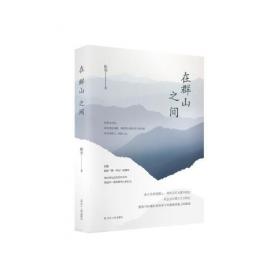 古汉语常用字字典(双色版)