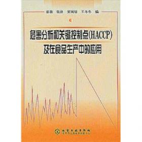 中国实验话剧审美现代性研究姜南河海大学出版社9787563062850