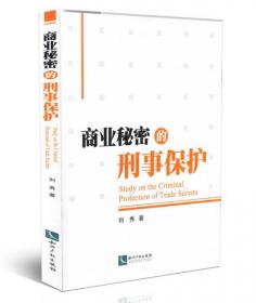 武汉市最新中考试题精析精练  英语