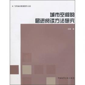 中国当代小说在美国的译介与研究