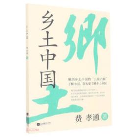 工科数学分析练习与提高(3-4共2册第2版)