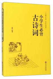 非协调约束与组织运作：中国慈善组织与政府关系的个案研究