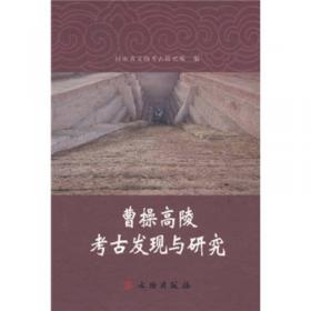考古河南：河南省文物考古研究所获全国十大考古新发现