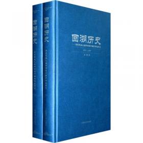 二十世纪中国社会科学：应用经济学卷
