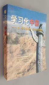 实用单方大全