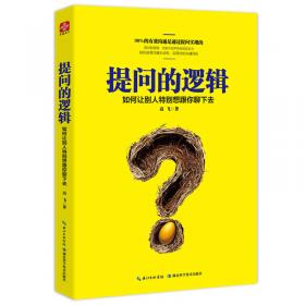 中华人民共和国个人信息保护法解读