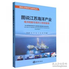 图说中国连环画