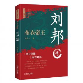 布衣西塘——中国古镇