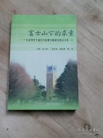 富士X100VI摄影与视频拍摄手册