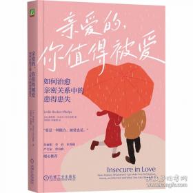 亲爱的吾兄赵英博、代云帆、吴芊盈主演同名影视剧