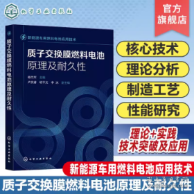Dreamweaver 3网页创意教室