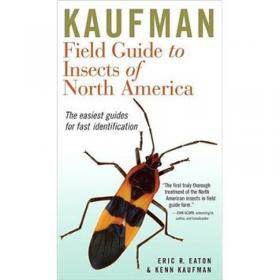 Kaufman Field Guide to Advanced Birding (Kaufman Field Guides) [Vinyl Bound]