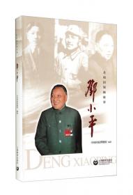 共和国领袖故事：毛泽东