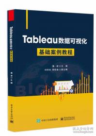认识与实践:“两型社会”建设在湖南