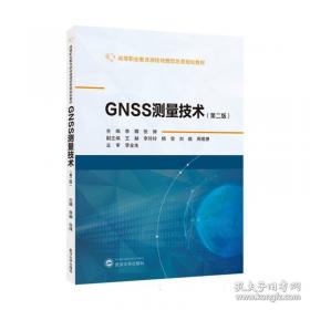 边疆民族地区三农问题研究