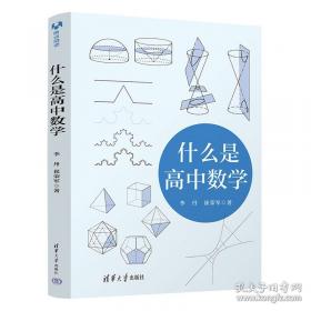 什么事都在发生