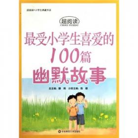 臻品营造——广东省建筑设计研究院有限公司70周年作品集