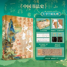 中国城市的1000个细节
