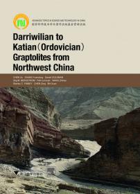 中国西北地区奥陶系达瑞威尔阶至凯迪阶的笔石研究