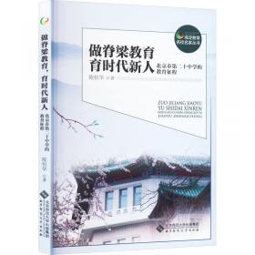 21世纪高职高专规划教材：计算机基础任务驱动教程实验指导与考级练习