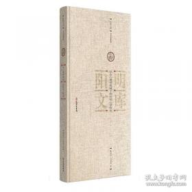 社会主义大趋势:从新视角探索社会主义代替资本主义的规律性