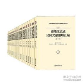 嘉陵江·时光