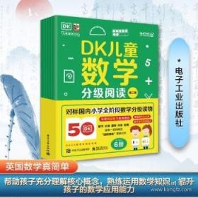谎言定制店