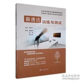 普通高等教育“十二五”规划教材：Access数据库基础及应用实验指导