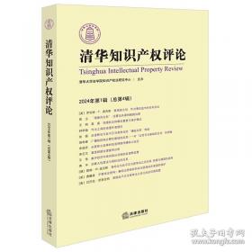 小学古诗文精读词典