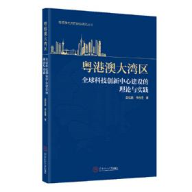 新中国成立后北京城市形态与功能演变