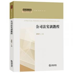 广告设计/中国高等院校艺术设计专业系列教材