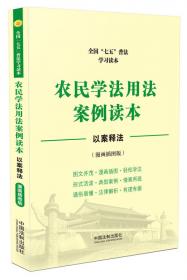 中华人民共和国法律援助法（实用版）
