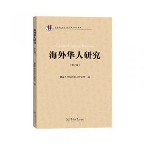 现代粤语词典：一部会发声的粤语词典，听得到，学得会