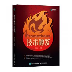 Prometheus：The Art of the Film